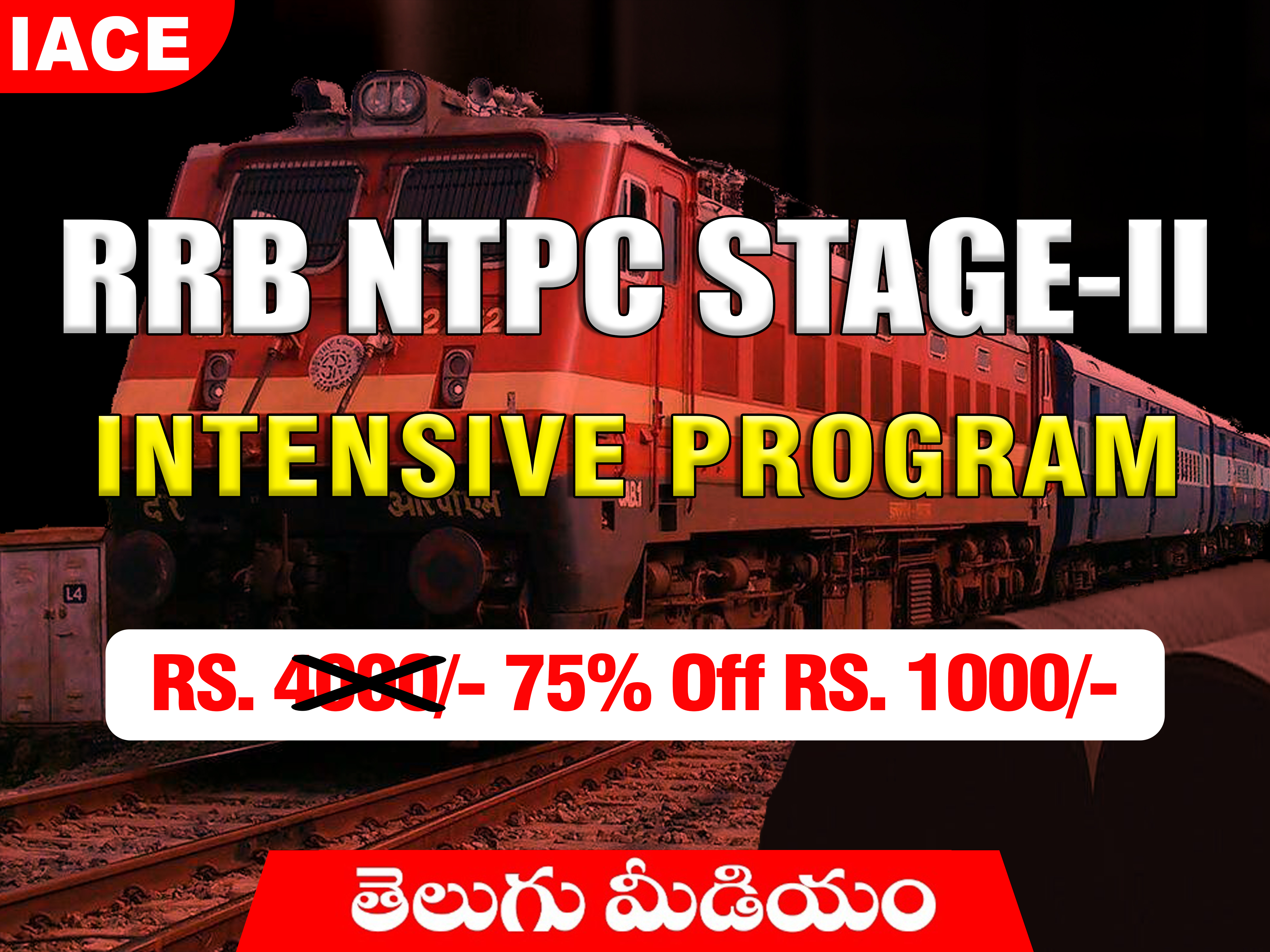 RRB NTPC STAGE-II INTENSIVE PROGRAM (TM)
