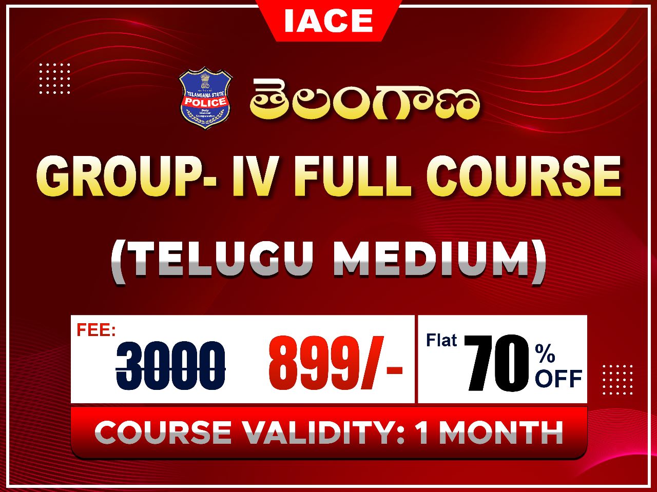 తెలంగాణ GROUP-IV FULL COURSE (TELUGU MEDIUM)