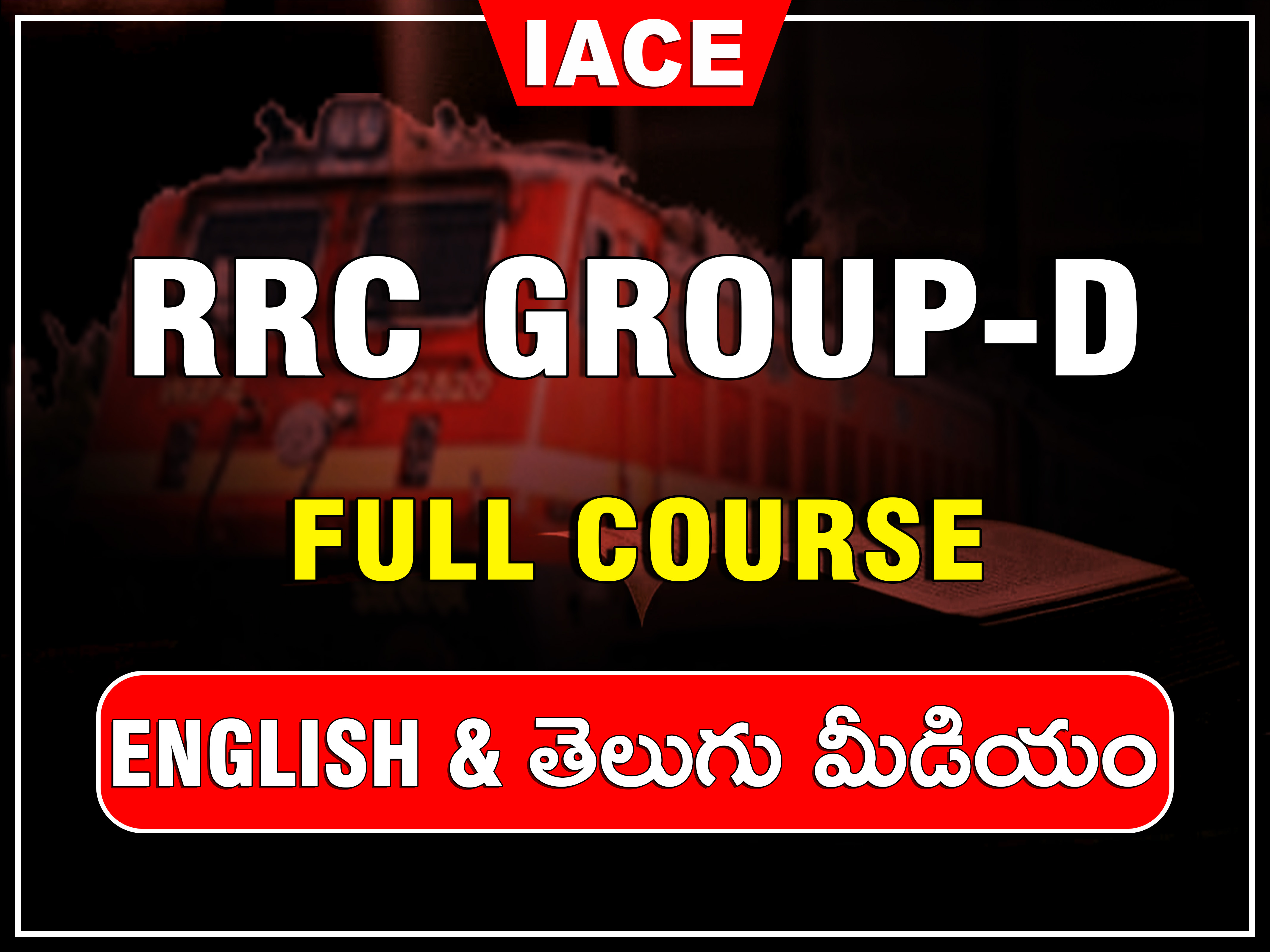 RRC GROUP-D FULL COURSE