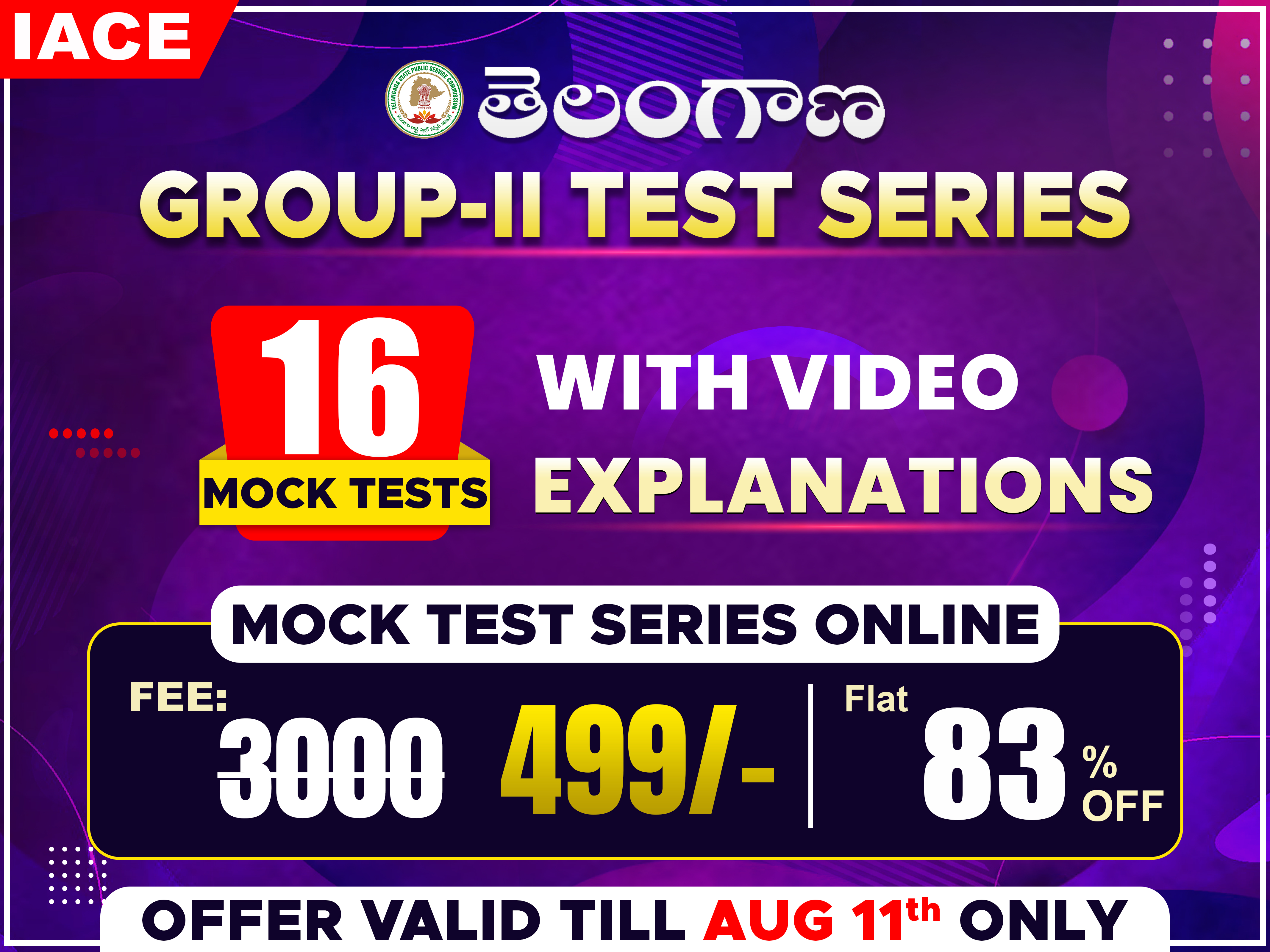 తెలంగాణ GROUP-II TEST SERIES (ONLINE)