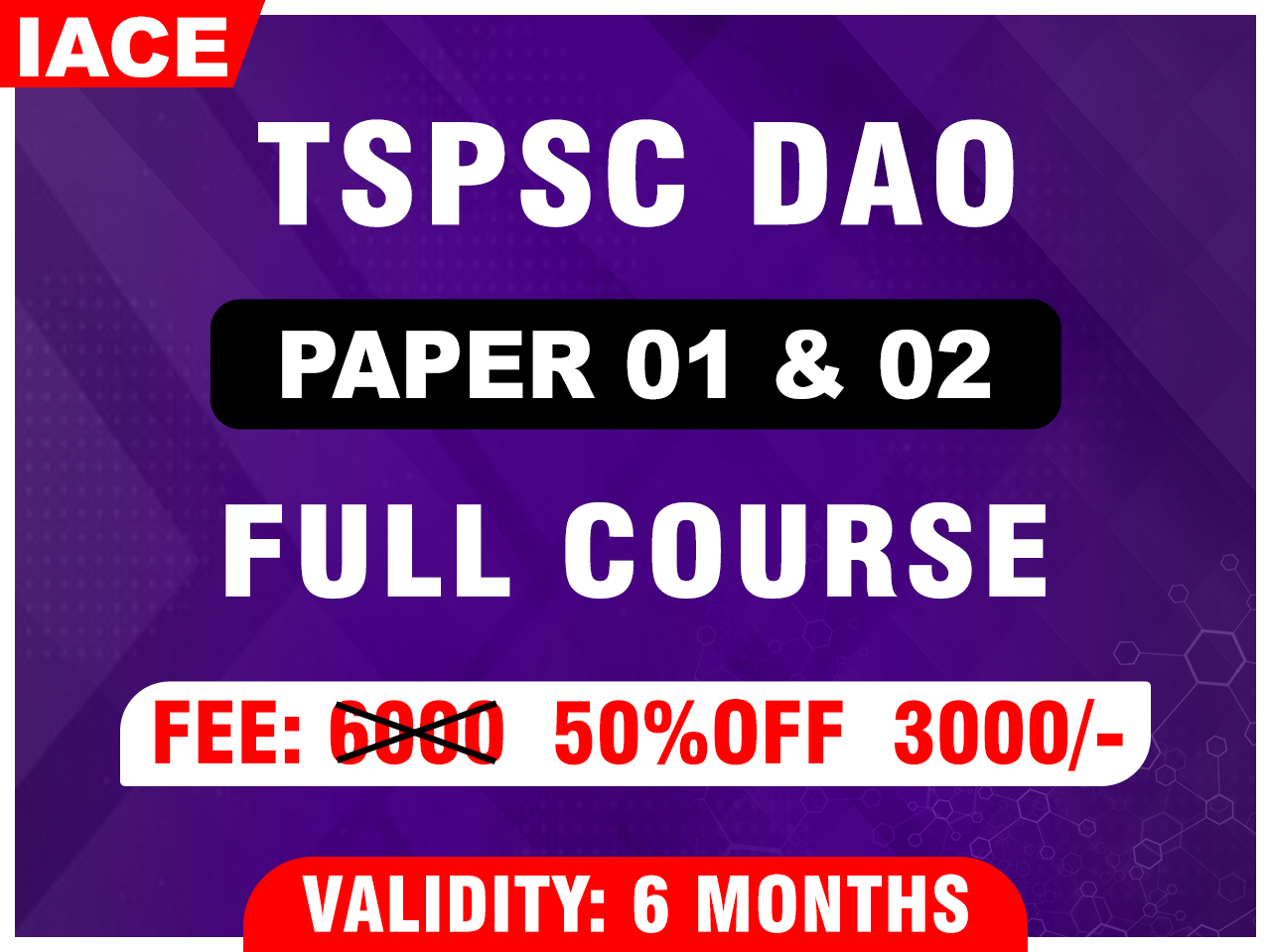 TSPSC DAO PAPER 01 & 02 (TM)
