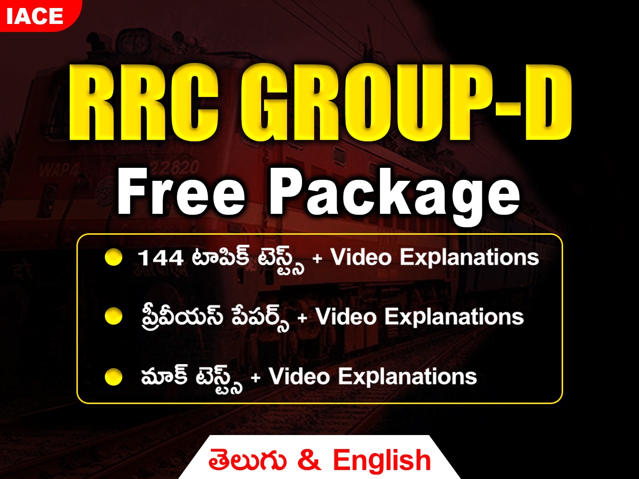 RRC GROUP-D FREE PACKAGE