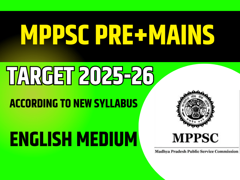 MPPSC PRE+MAINS 2025-26 ENGLISH MEDIUM