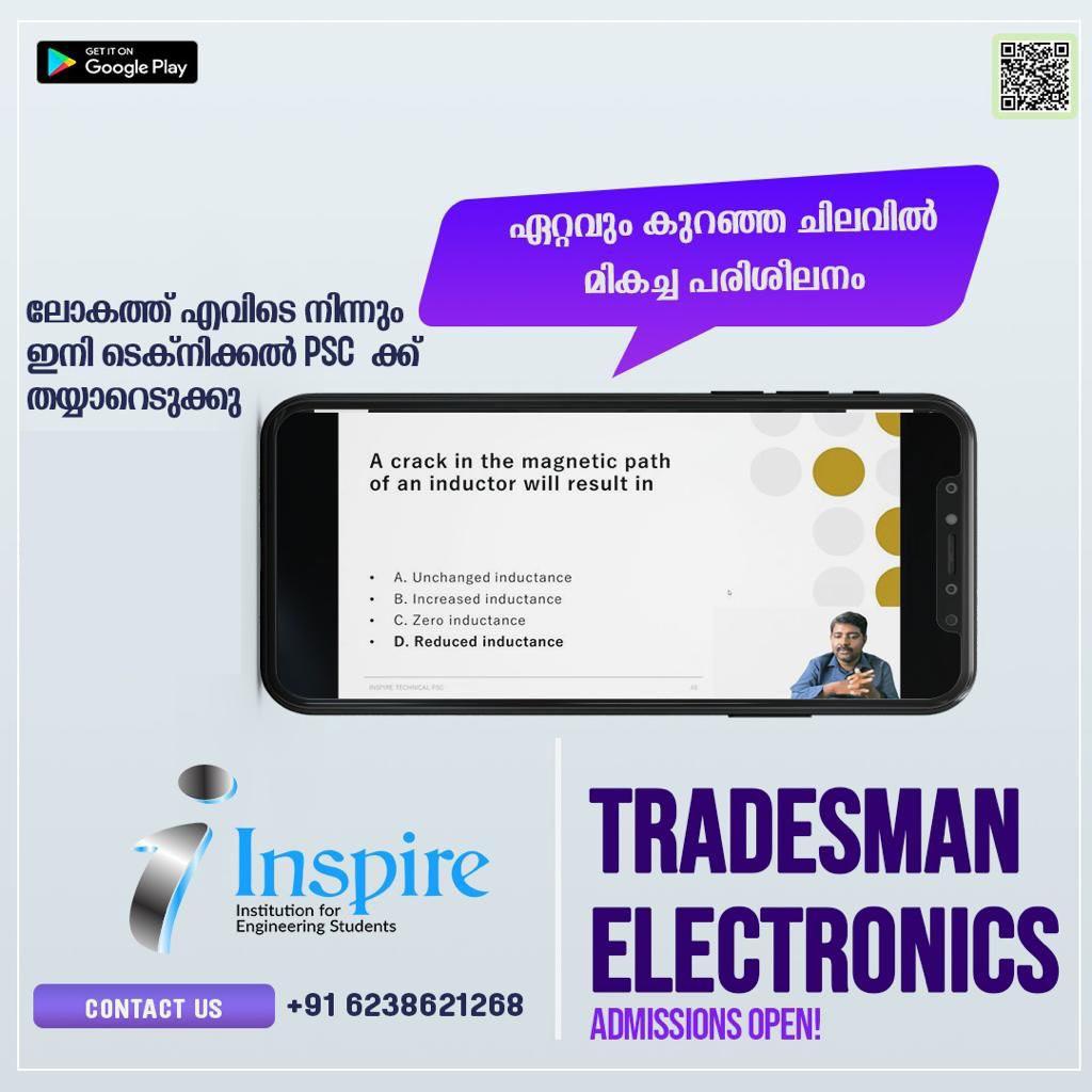 TRADESMAN ELECTRONICS EXCLUSIVE