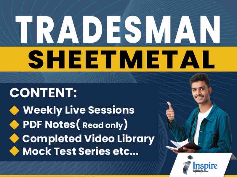 ITI -SHEETMETAL RECORDED BATCH