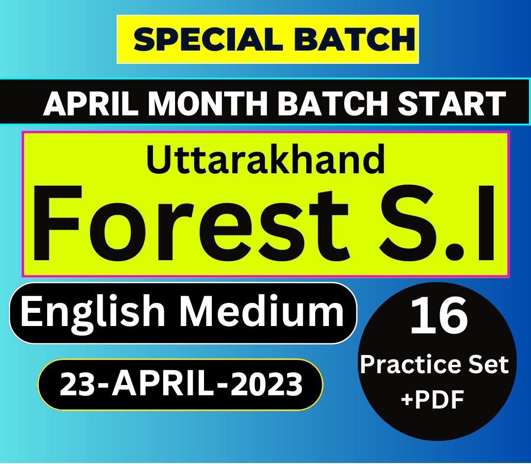 VAN DAROGA ENGLISH MEDIUM -2023