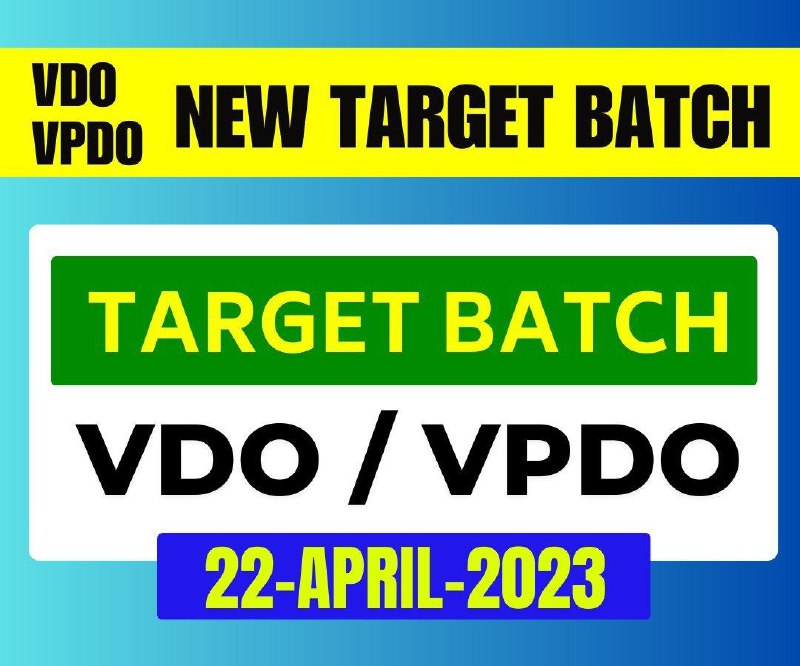 TARGET BATCH VDO/VPDO-2023