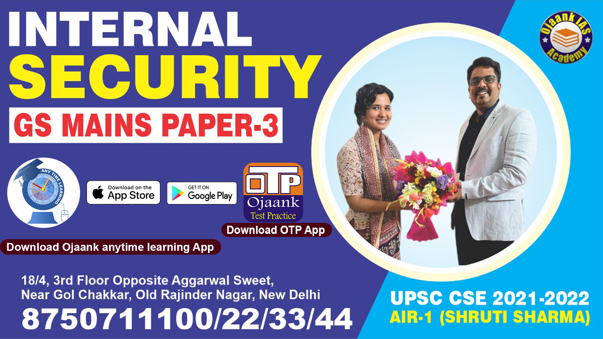 GS MAINS PAPER-III (GENERAL STUDIES PAPER-3) 346042