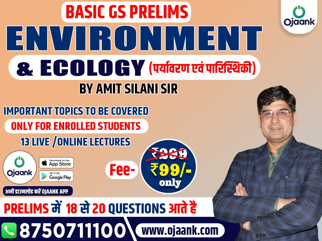 BASIC GS PRELIMS ENVIRONMENT & ECOLOGY