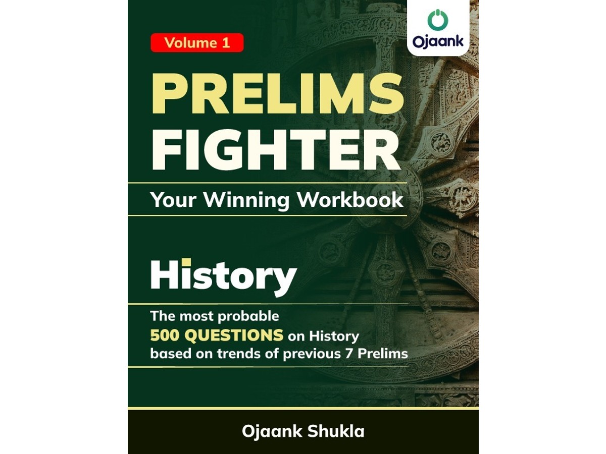 Prelims Fighter - Your Winning Workbook (History - Volume 1)