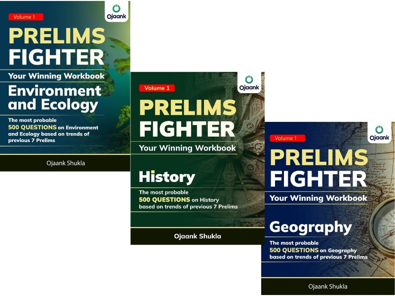 History, Geography, Environment and Ecology (English Combo)