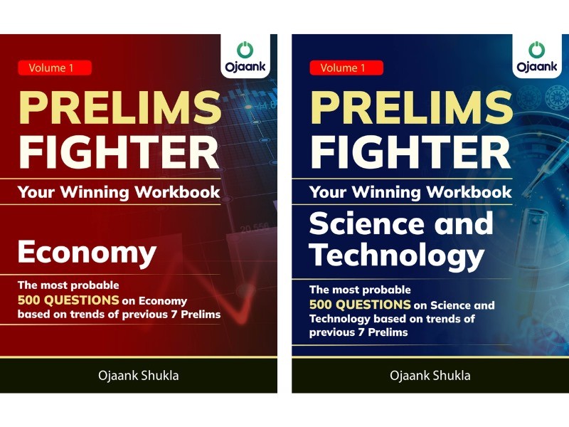 ECONOMY + SCIENCE AND TECHNOLOGY) English (Combo of 2 Books)