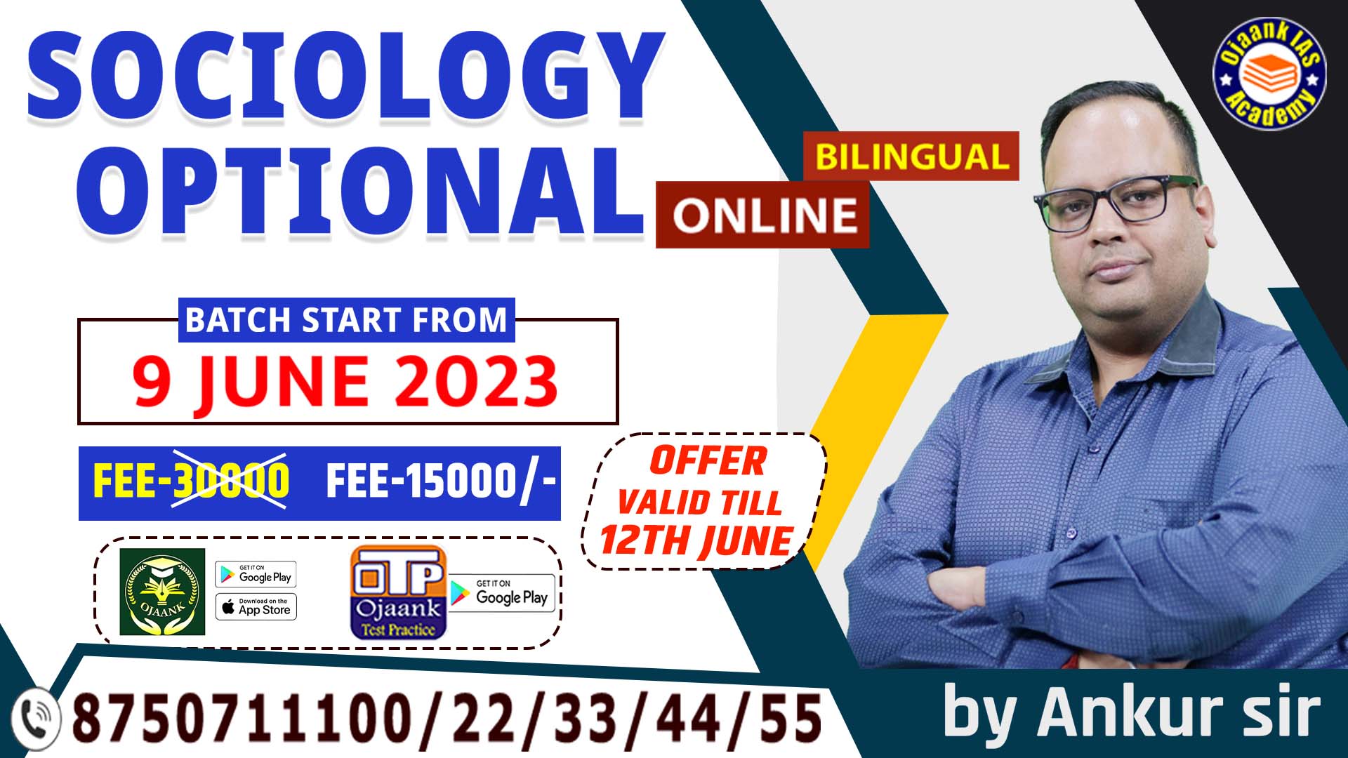 SOCIOLOGY OPTIONAL By ANKUR SIR 331340