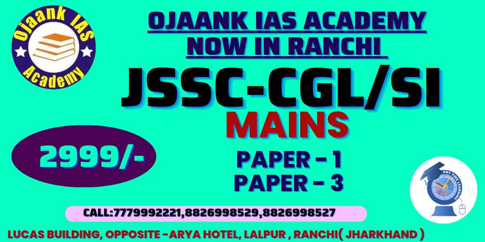 JSSC-CGL/SI MAINS
