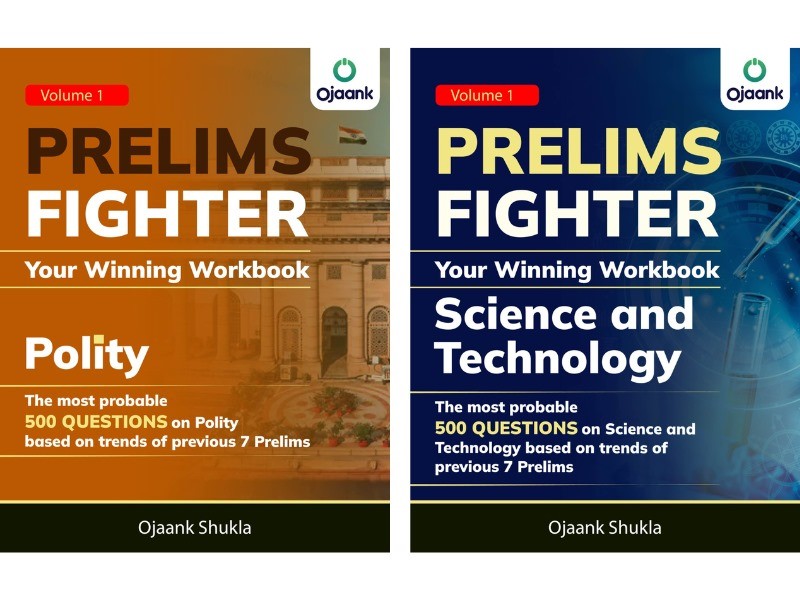POLITY + SCIENCE AND TECHNOLOGY) English (Combo of 2 Books)