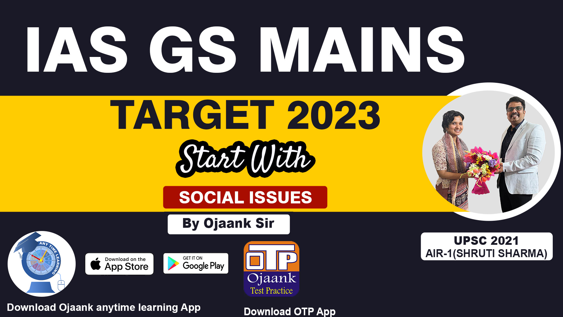 GS MAINS TARGET 2023 BATCH 1