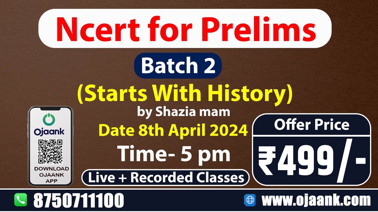 NCERT FOR PRELIMS BATCH 2