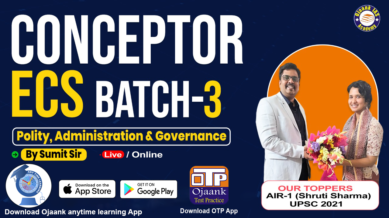 CONCEPTOR ECS 2024 BATCH 3