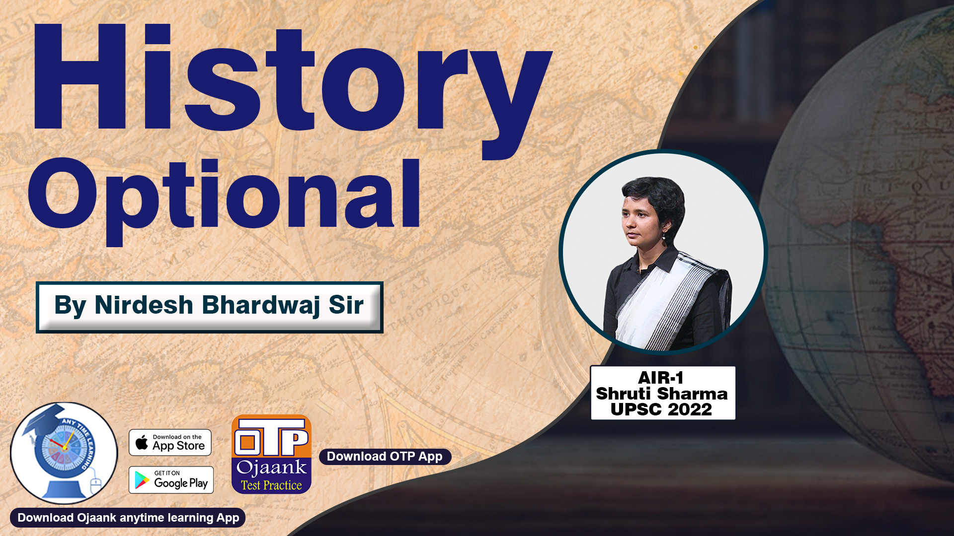 HISTORY OPTIONAL BY NIRDESH SIR