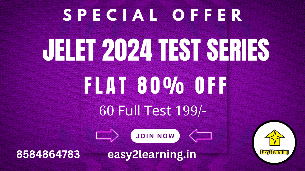 Jelet 2024 Test Series