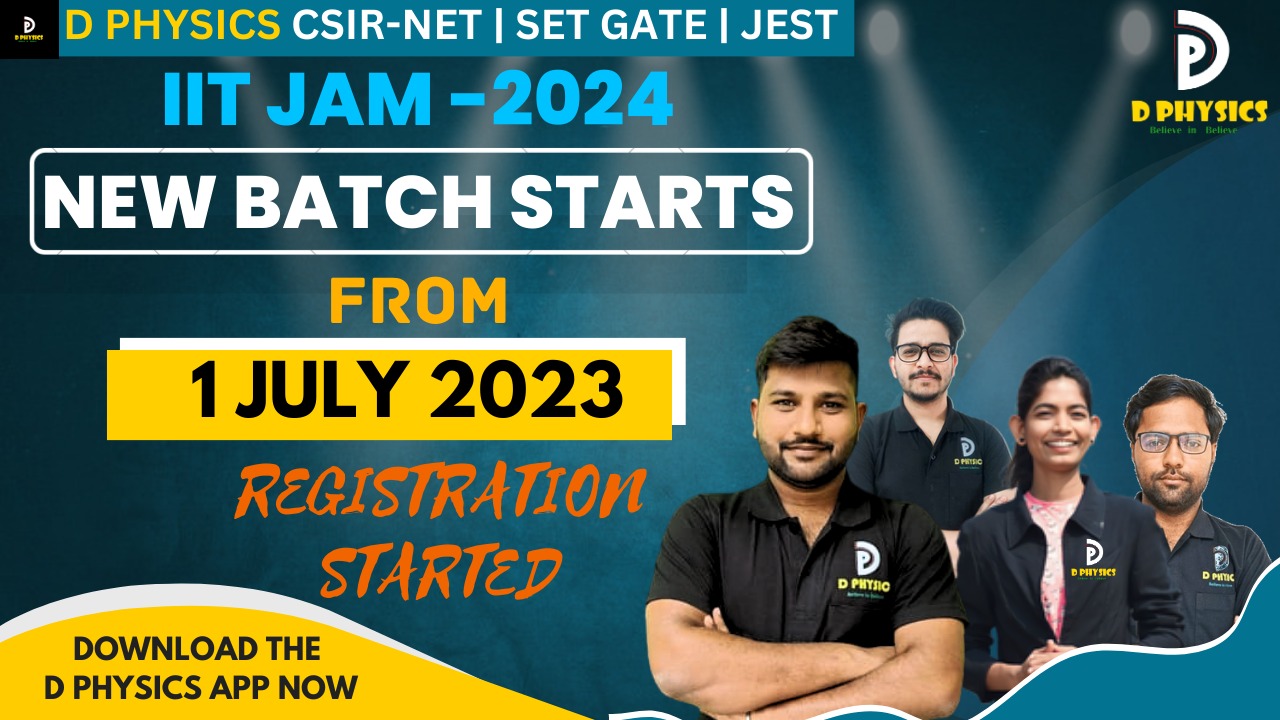 IIT - JAM 2024 REGISTRATION