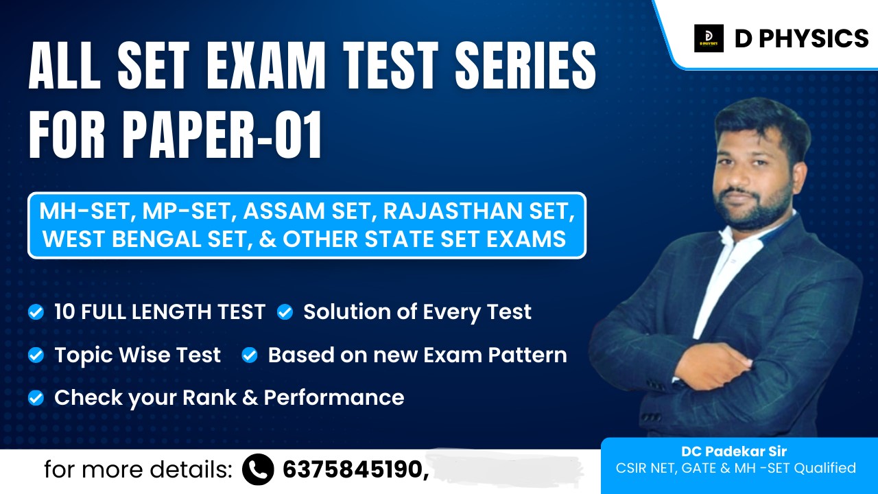 ALL SET EXAM TEST SERIES FOR PAPER-01
