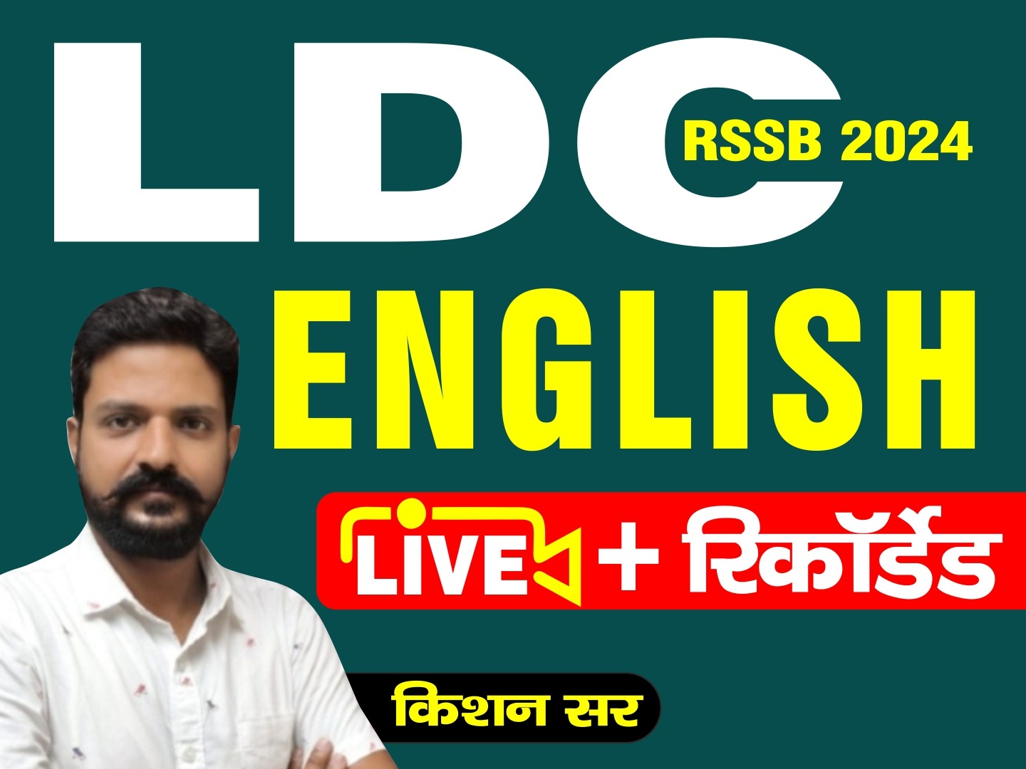 LDC English Live+Recorded batch