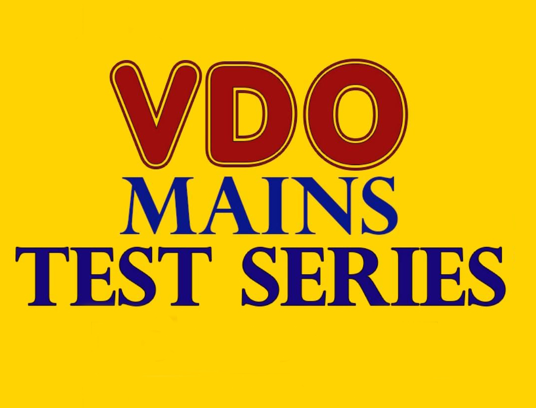 VDO Mains Test series 15 Paper