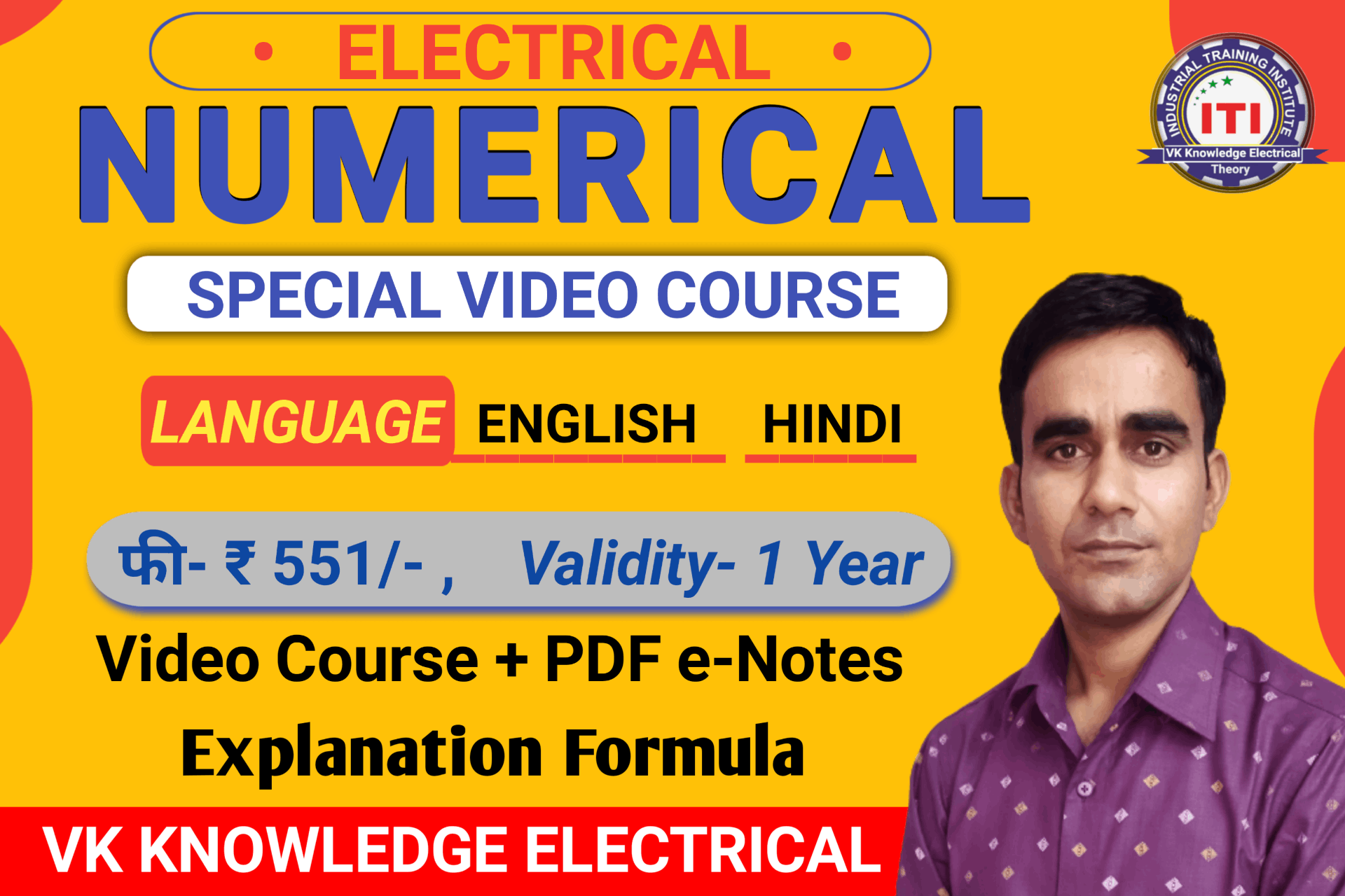 Numerical video course Electrician