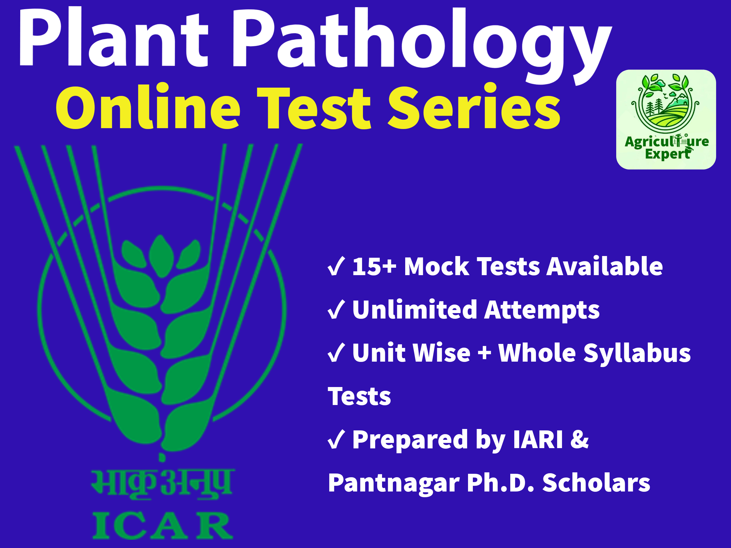 Plant Pathology Test Series