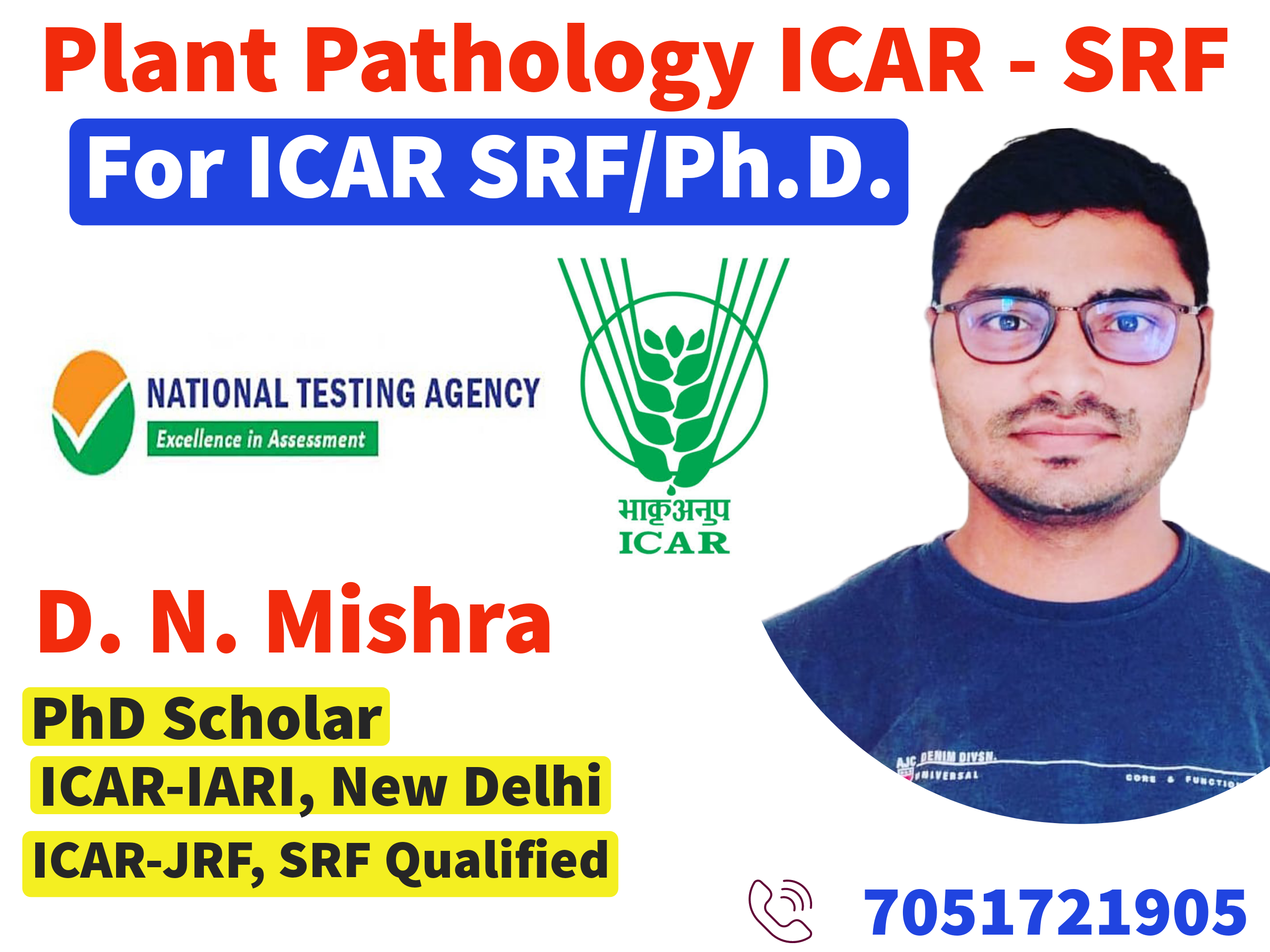 Plant Pathology ICAR SRF Course
