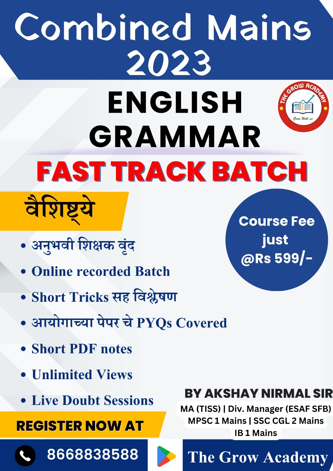 ENGLISH GRAMMAR AND VOCABULURY